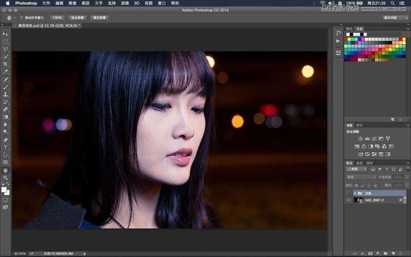 ‘PS夜景美女人像照片后期修图方法解析‘