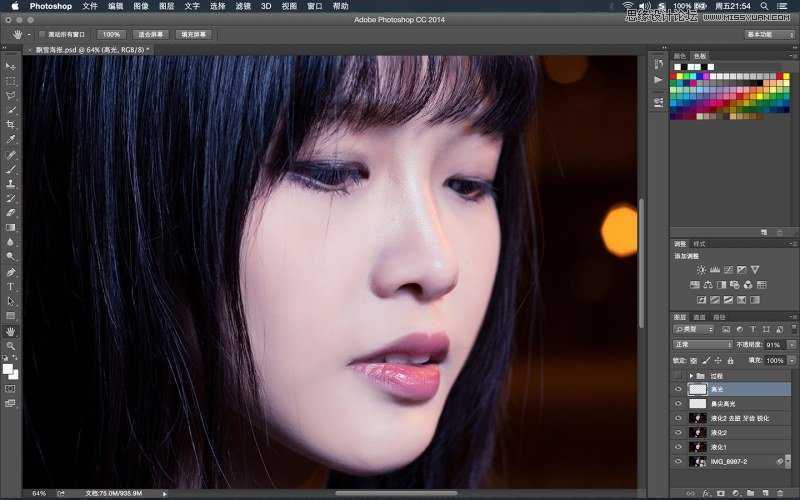 ‘PS夜景美女人像照片后期修图方法解析‘