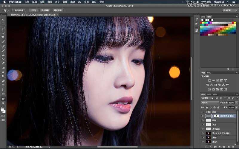 ‘PS夜景美女人像照片后期修图方法解析‘