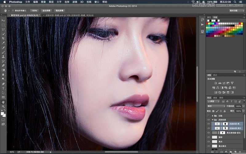 ‘PS夜景美女人像照片后期修图方法解析‘