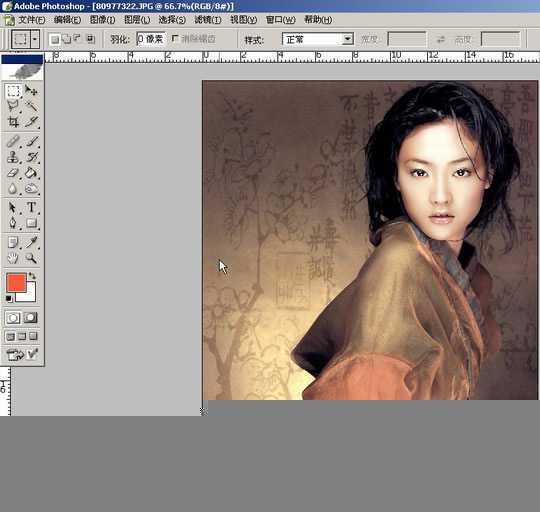 Photoshop入门教程:文件菜单的详细讲解_脚本之家jb51.net网络整理