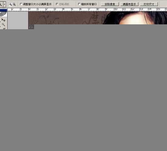 Photoshop入门教程:文件菜单的详细讲解_脚本之家jb51.net网络整理