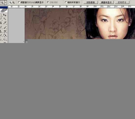 Photoshop入门教程:文件菜单的详细讲解_脚本之家jb51.net网络整理