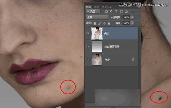 ‘Photoshop制作科技感十足的机器人特效美女‘
