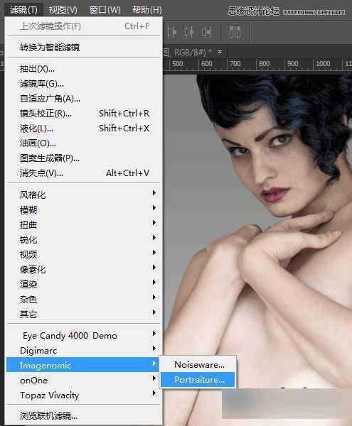 ‘Photoshop制作科技感十足的机器人特效美女‘