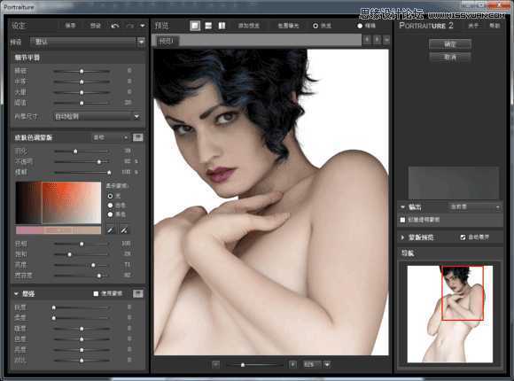 ‘Photoshop制作科技感十足的机器人特效美女‘