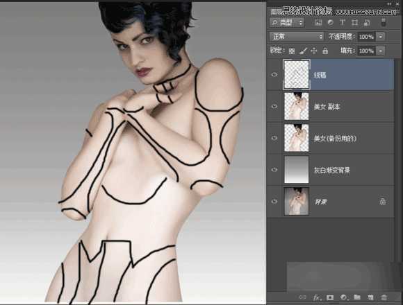 ‘Photoshop制作科技感十足的机器人特效美女‘