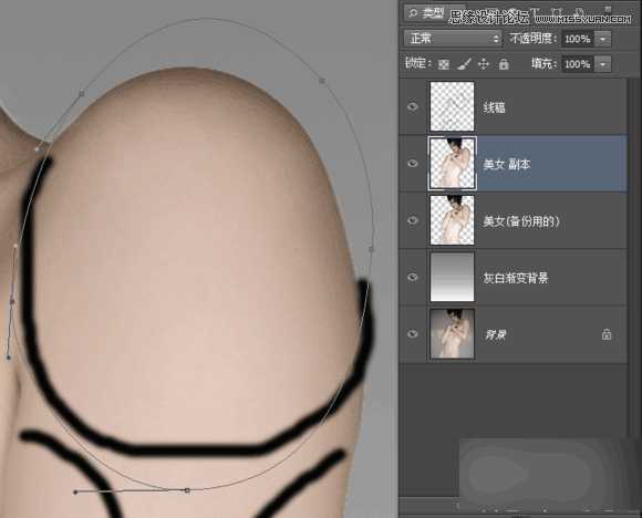 ‘Photoshop制作科技感十足的机器人特效美女‘