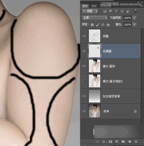 ‘Photoshop制作科技感十足的机器人特效美女‘