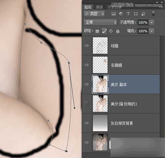 ‘Photoshop制作科技感十足的机器人特效美女‘