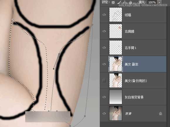 ‘Photoshop制作科技感十足的机器人特效美女‘