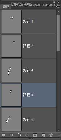 ‘Photoshop制作科技感十足的机器人特效美女‘