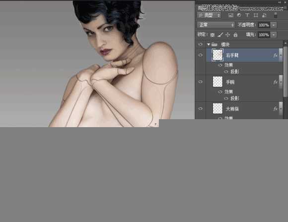 ‘Photoshop制作科技感十足的机器人特效美女‘
