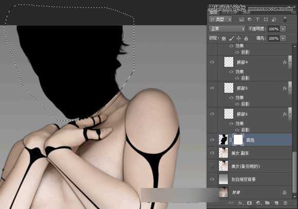 ‘Photoshop制作科技感十足的机器人特效美女‘