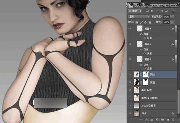 ‘Photoshop制作科技感十足的机器人特效美女‘