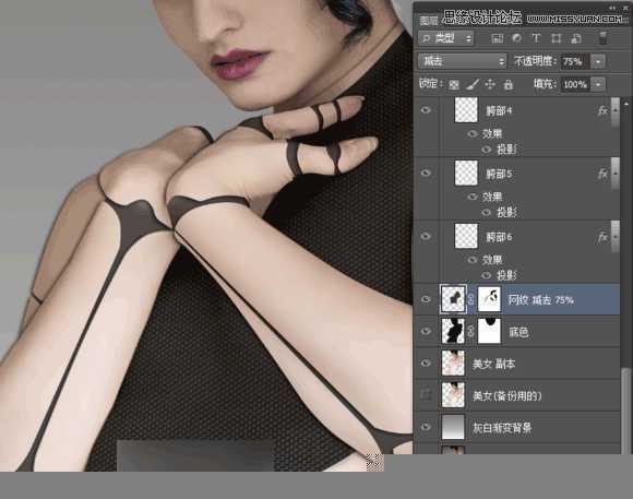 ‘Photoshop制作科技感十足的机器人特效美女‘