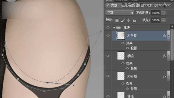 ‘Photoshop制作科技感十足的机器人特效美女‘