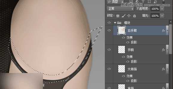 ‘Photoshop制作科技感十足的机器人特效美女‘