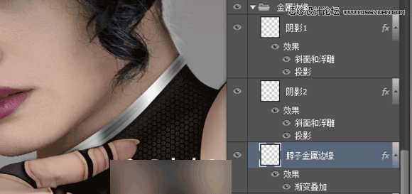 ‘Photoshop制作科技感十足的机器人特效美女‘