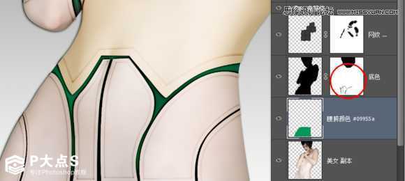 ‘Photoshop制作科技感十足的机器人特效美女‘