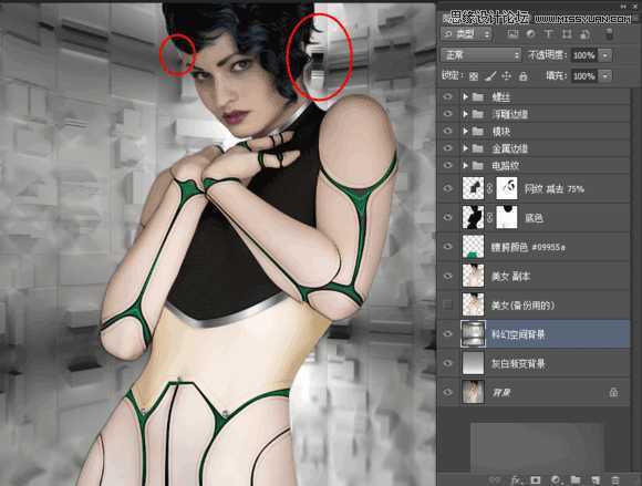 ‘Photoshop制作科技感十足的机器人特效美女‘