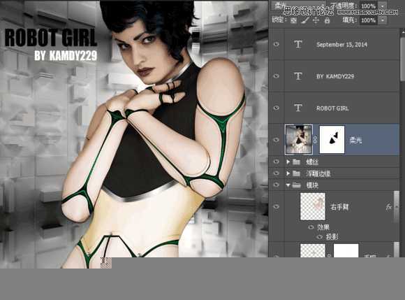 ‘Photoshop制作科技感十足的机器人特效美女‘