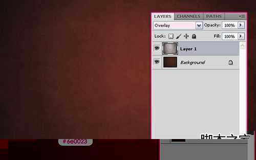 ‘Photoshop制作碎裂立体文字特效‘