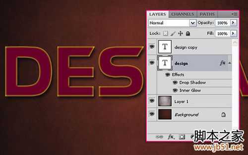 ‘Photoshop制作碎裂立体文字特效‘