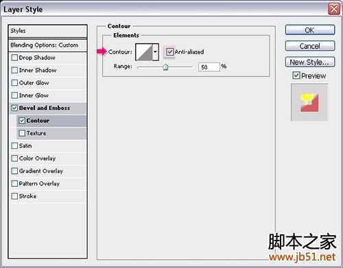 ‘Photoshop制作碎裂立体文字特效‘