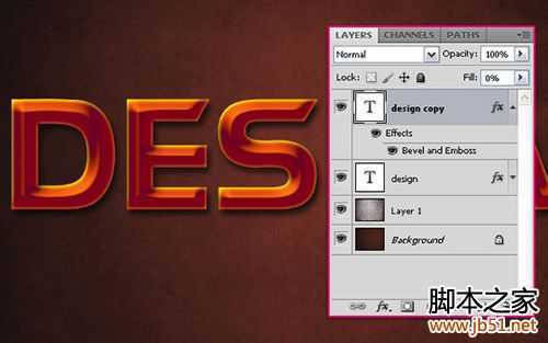 ‘Photoshop制作碎裂立体文字特效‘