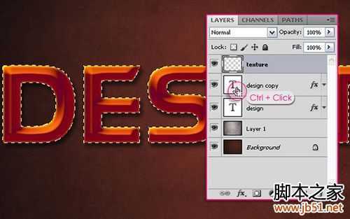 ‘Photoshop制作碎裂立体文字特效‘