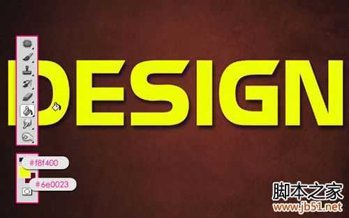 ‘Photoshop制作碎裂立体文字特效‘