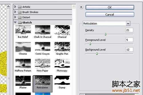 ‘Photoshop制作碎裂立体文字特效‘