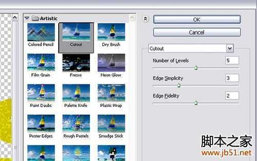 ‘Photoshop制作碎裂立体文字特效‘