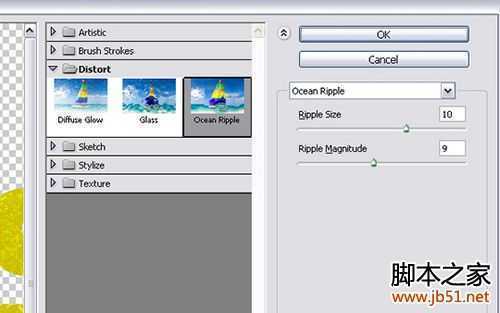 ‘Photoshop制作碎裂立体文字特效‘
