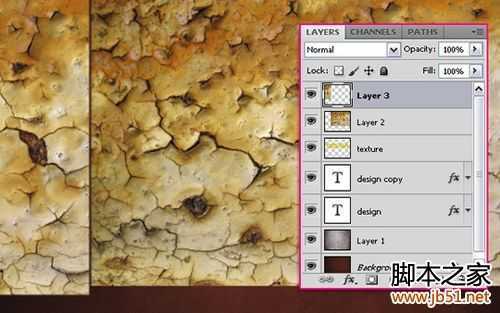 ‘Photoshop制作碎裂立体文字特效‘