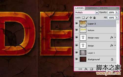 ‘Photoshop制作碎裂立体文字特效‘