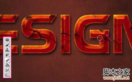 ‘Photoshop制作碎裂立体文字特效‘