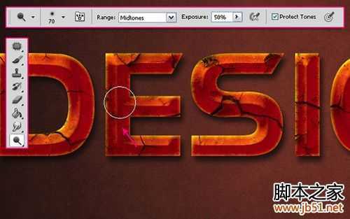 ‘Photoshop制作碎裂立体文字特效‘