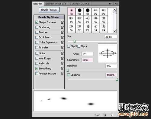 ‘Photoshop制作碎裂立体文字特效‘