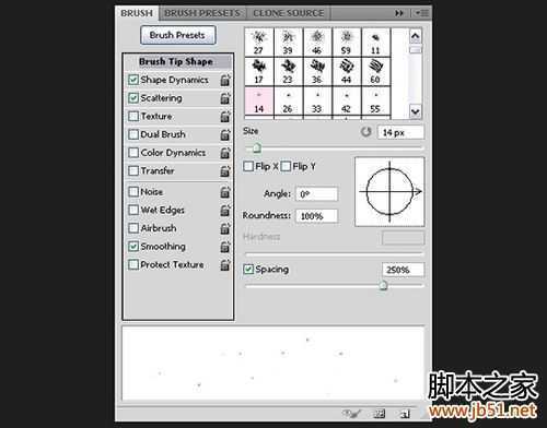 ‘Photoshop制作碎裂立体文字特效‘