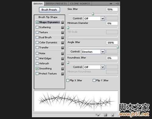 ‘Photoshop制作碎裂立体文字特效‘