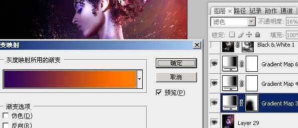 ‘Photoshop为室内人像增加闪亮的高光粒子装饰‘