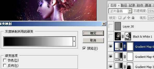 ‘Photoshop为室内人像增加闪亮的高光粒子装饰‘
