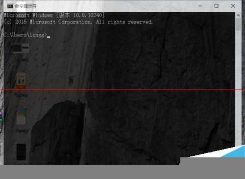 win10,CMD,透明