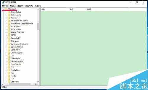 Windows10系统移动硬盘不能显示盘符的解决方法