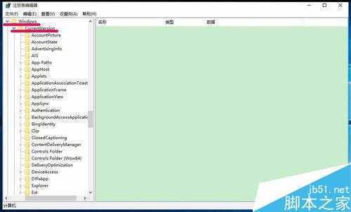 Windows10系统移动硬盘不能显示盘符的解决方法