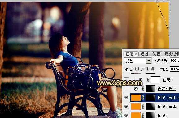 ‘Photoshop将公园中的人物加上暗调秋季暖色‘