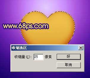 ‘Photoshop