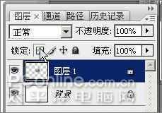 Photoshop CS3制作魔幻陨石壁纸_脚本之家jb51.net原创